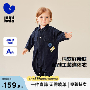 迷你巴拉巴拉宝宝仿牛仔外出连体衣男女宝复古工装 风衣服秋季 新款