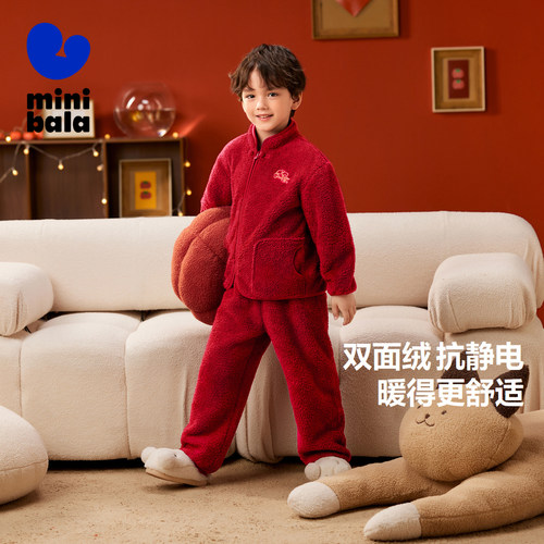 新年限定款 能抗静电的红运家居服