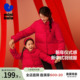 宝宝拜年服羽绒外套 迷你巴拉巴拉女童亲子羽绒服冬新款 新中式