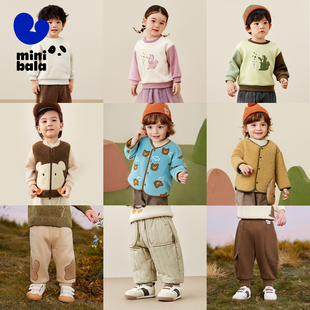 迷你巴拉巴拉冬季 3件 新年款 男女童毛衫 子外套 马甲裤 129元