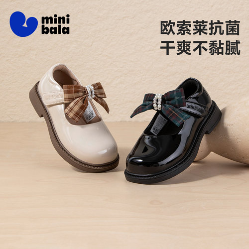 迷你巴拉女童皮鞋26新款秋季蝴蝶结女宝公主小皮鞋玛丽珍乐福鞋
