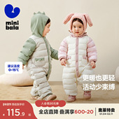 迷你巴拉巴拉婴儿羽绒服连体衣哈衣冬装 爬服新款 外出衣服保暖新生