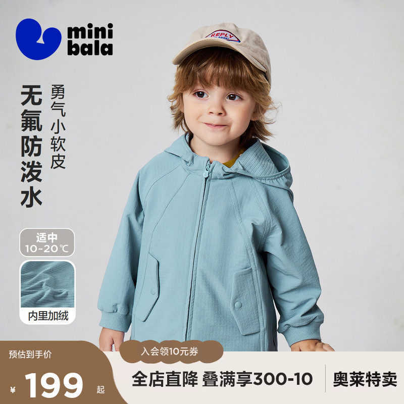 商品图片