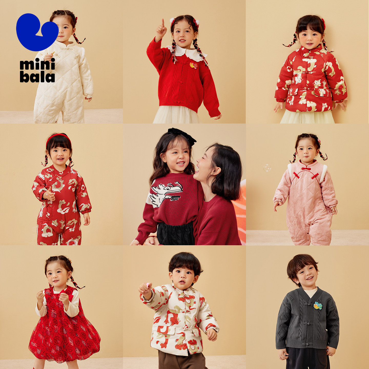 ��������������࿪������ɫ��00381-230124120202 66cm  158.01Ԫ��3��(��52.67Ԫ/��)