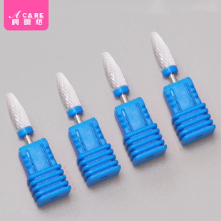 陶瓷打磨器头甲面护理工具卸甲机头钻头细纹 美甲打磨头AD1SQ魉0