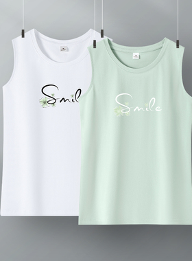 浅绿色直筒纯棉背心女无袖高级感上衣外穿夏季t恤内搭打底衫大码