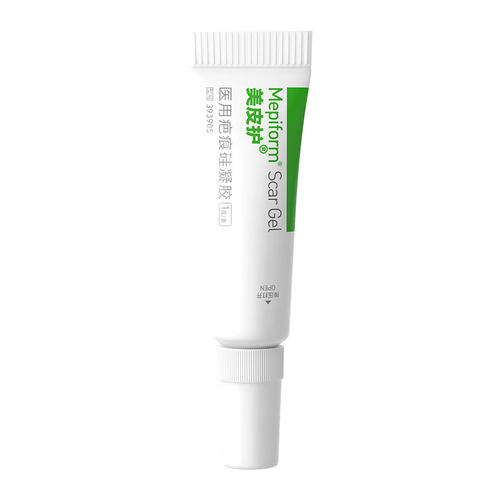 【活动专享】美皮护随行膏1g祛疤膏去疤膏疤痕修复除疤膏旅行装
