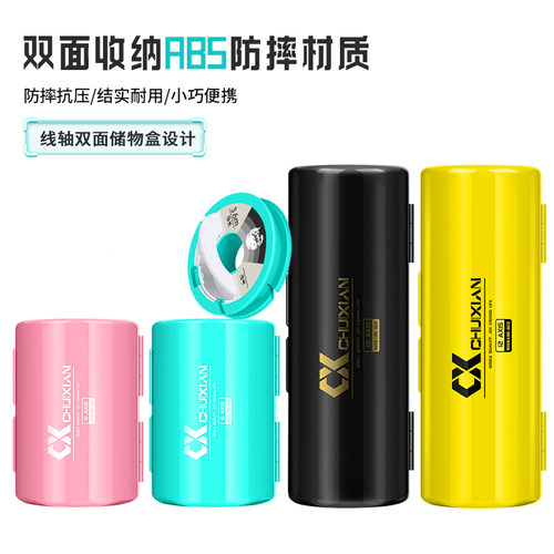 垂弦硅胶主线盒钓鱼多功能