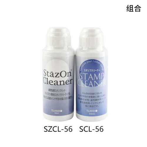 日本进口月猫印台橡皮章清洗剂