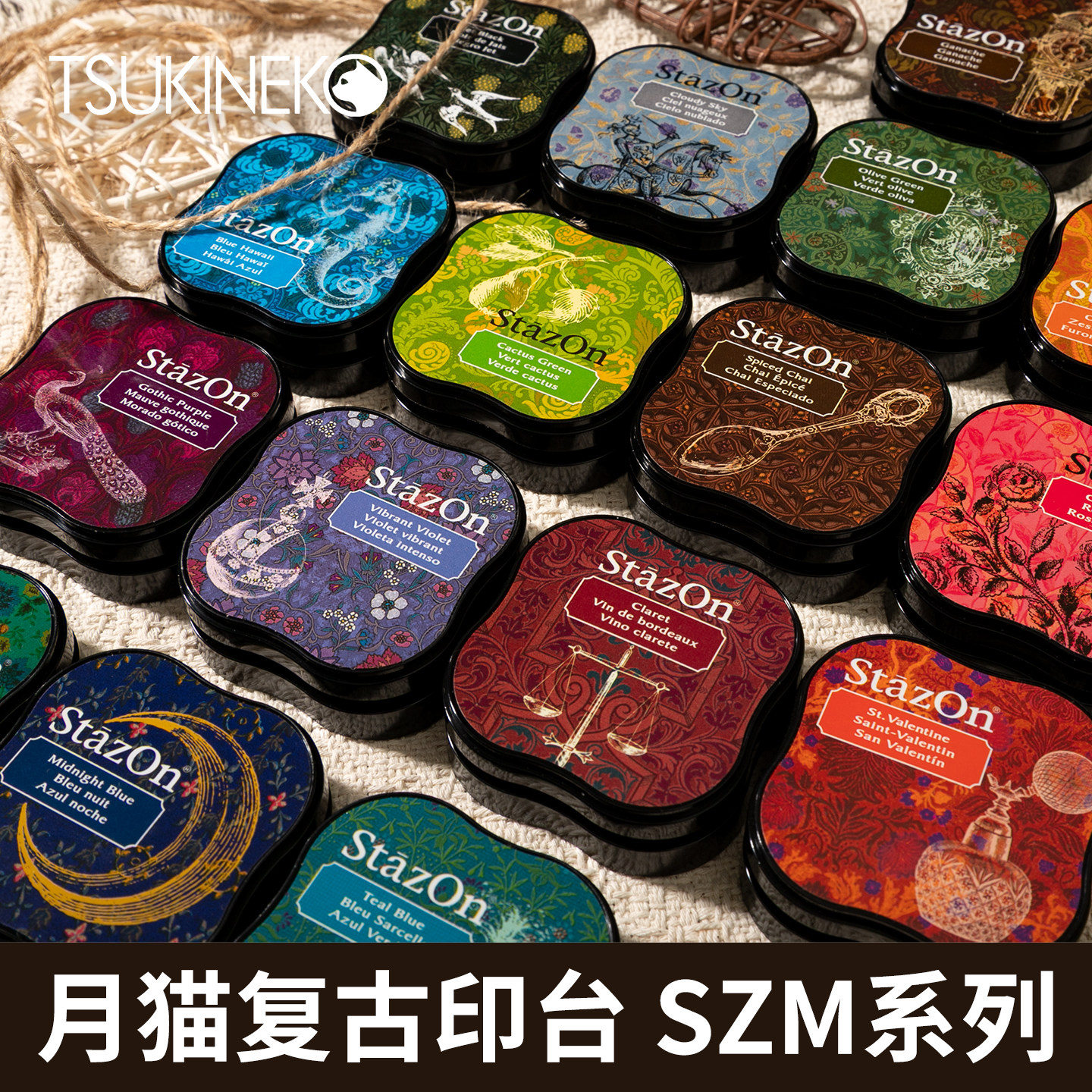 Tsukineko月猫油性全功能印台图片