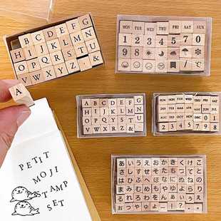 日本KODOMO NO KAO童颜木制印章字母数字日历手账印画备日程日期打卡印章