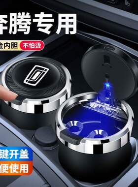 奔腾T55773399B70NAE0150