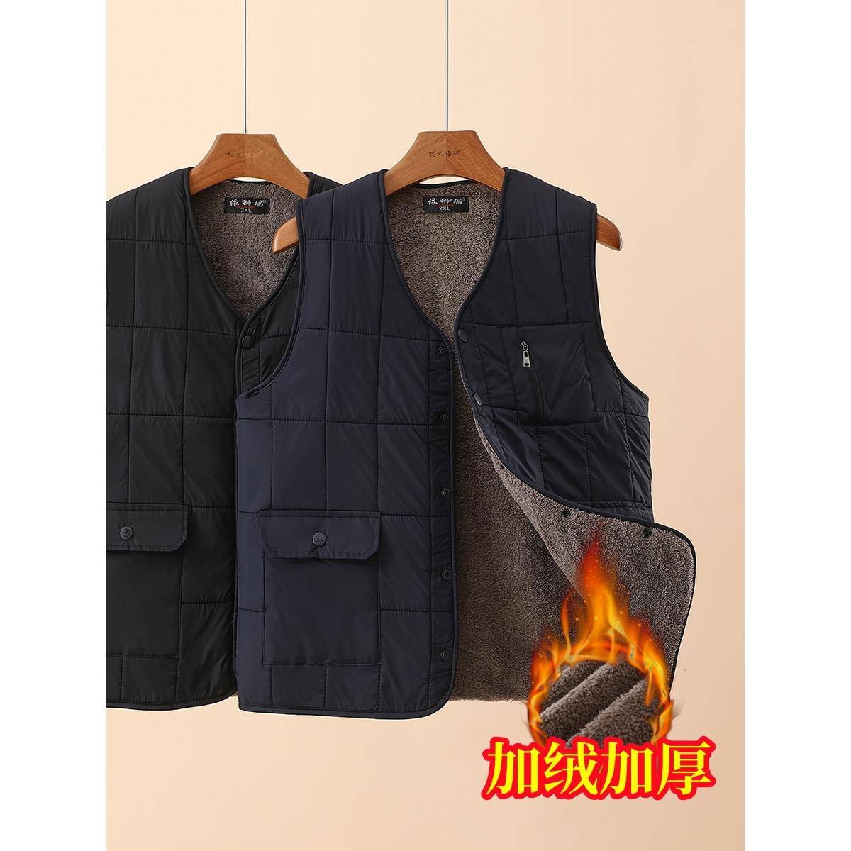 马甲男秋冬加绒加厚保暖棉背心宽松大码爸爸坎肩爷爷棉马夹可外穿