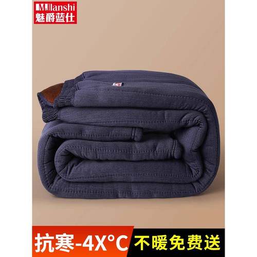 老人驼绒棉裤男东北冬季爸爸加绒加厚保暖裤中老年人男士内穿打底