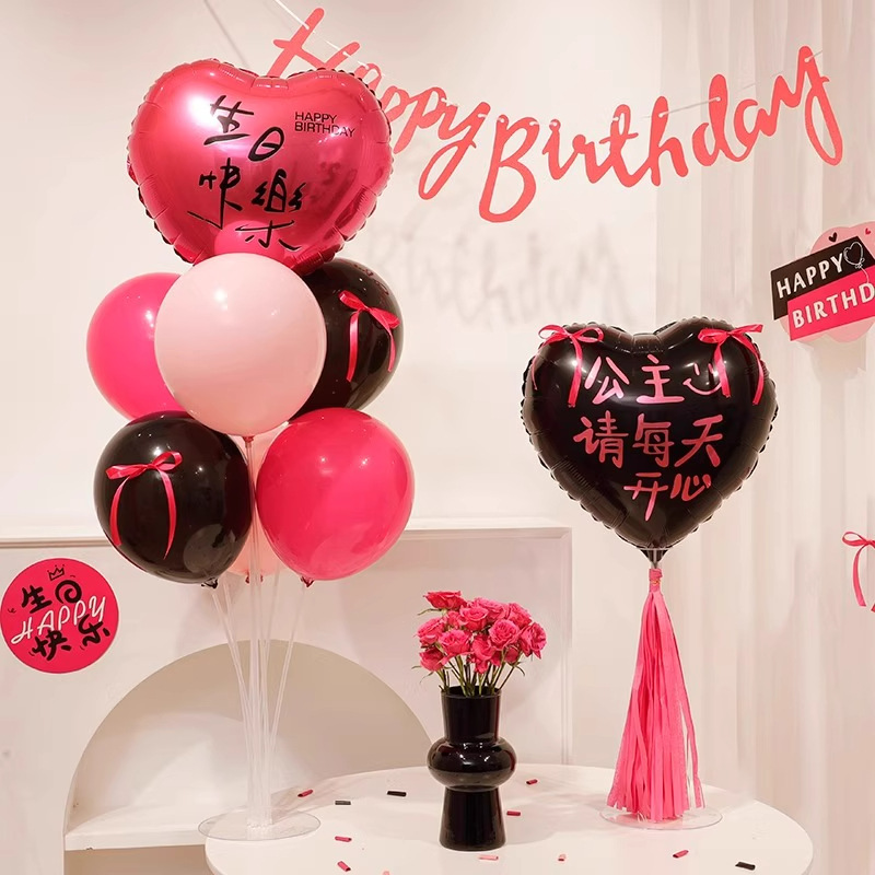 女孩生日爱心桌飘立柱气球场景布