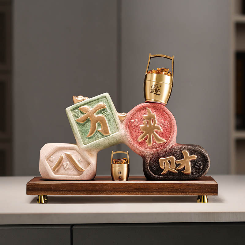 八方来财摆件电视柜客厅公司办公