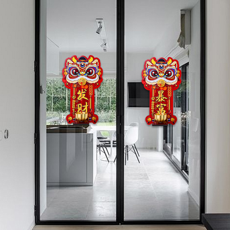 马年醒狮招财磁吸门铃2026磁吸冰