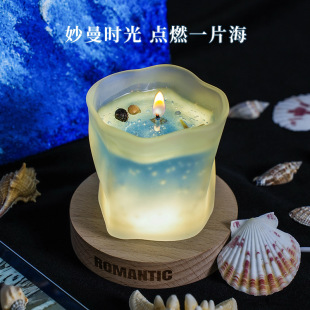 果冻香薰蜡烛创意贝壳香薰小众高级感送女生日礼物香氛摆件伴手礼