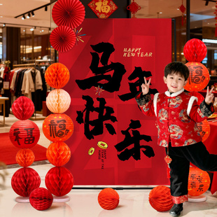 2026马年新年装饰商场门店门口迎宾立牌摆件氛围场景布置拍照道具