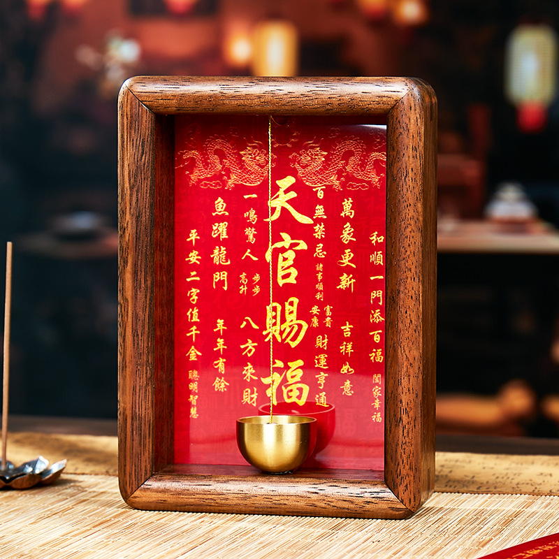 天官赐福多巴胺磁吸门式入户门铃