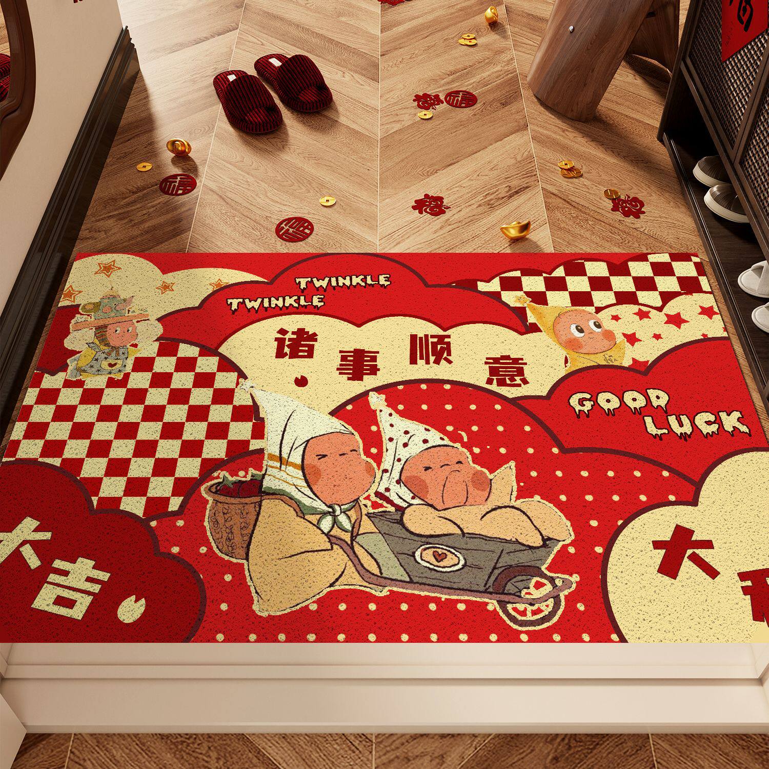 卡通喜庆新年地垫可剪裁新款马年