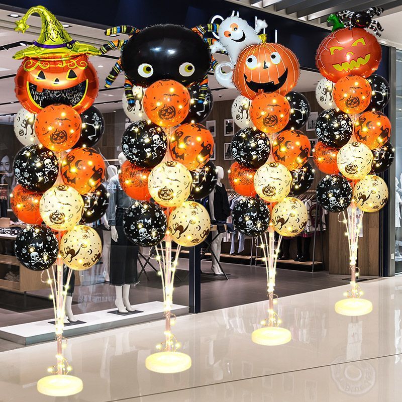 万圣节气球南瓜装饰鬼节派对立柱