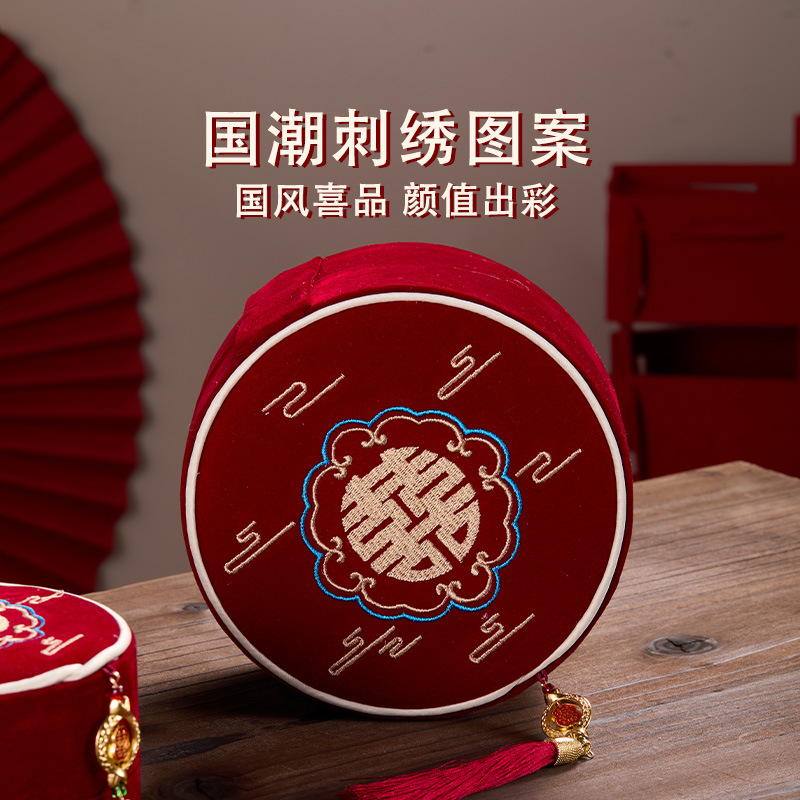 婚庆针线盒结婚用品大全陪嫁物品