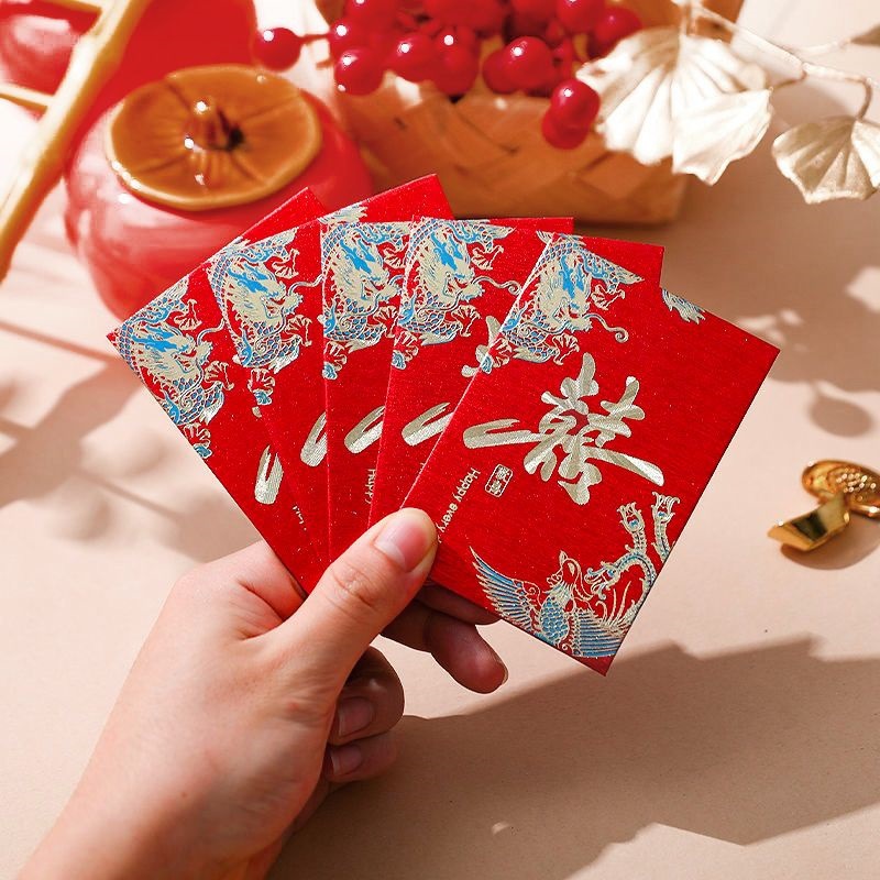 小号红包-加厚硬壳堵门结婚喜字