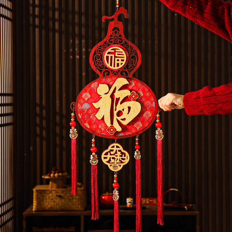2026马年新年挂件福字葫芦立体挂