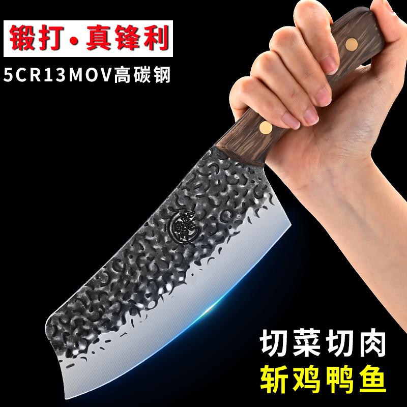 龙泉锻打二次开刃锋利无比