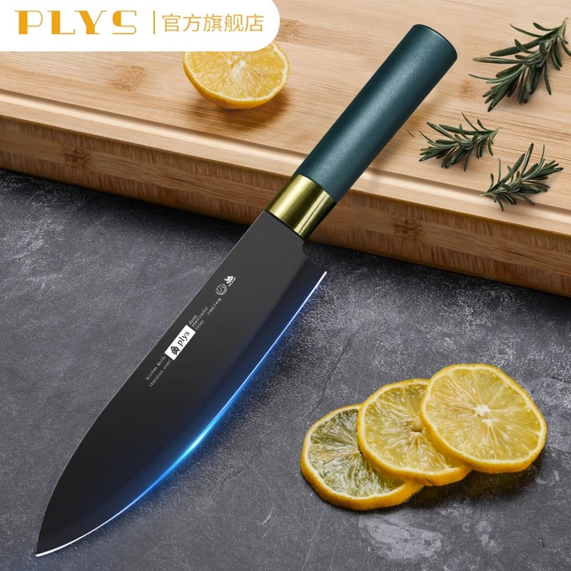 水果刀家用菜刀厨师专用厨房女士切菜切片辅食不锈钢刀具套装商用