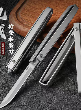 M390机械折叠刀户外生存小刀锋利高硬度便携随身露营防身水果刀子