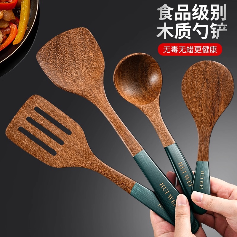 鸡翅木锅铲家用不粘锅专用木质厨具木勺耐高温的木头炒菜铲子木铲