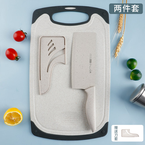 小麦秸秆健康材质家用/辅食用