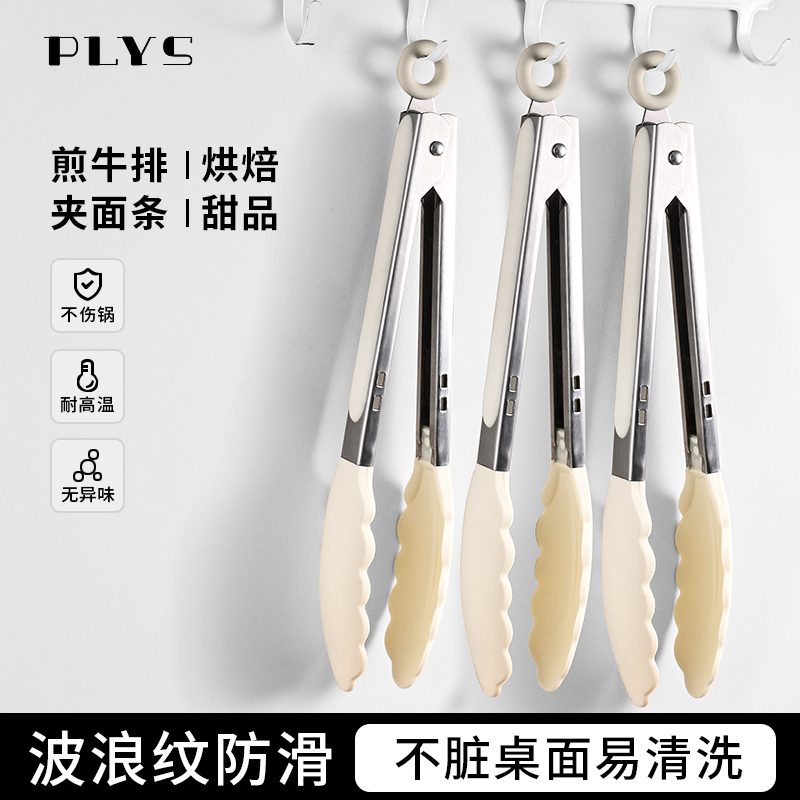 食品级不粘锅家用硅胶铲勺套装