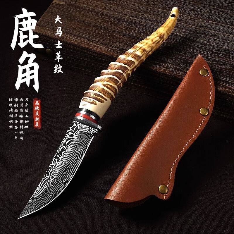 大马士革纹鹿角刀家用蒙古手把肉小刀锋利英吉沙艺术品收藏刀送礼