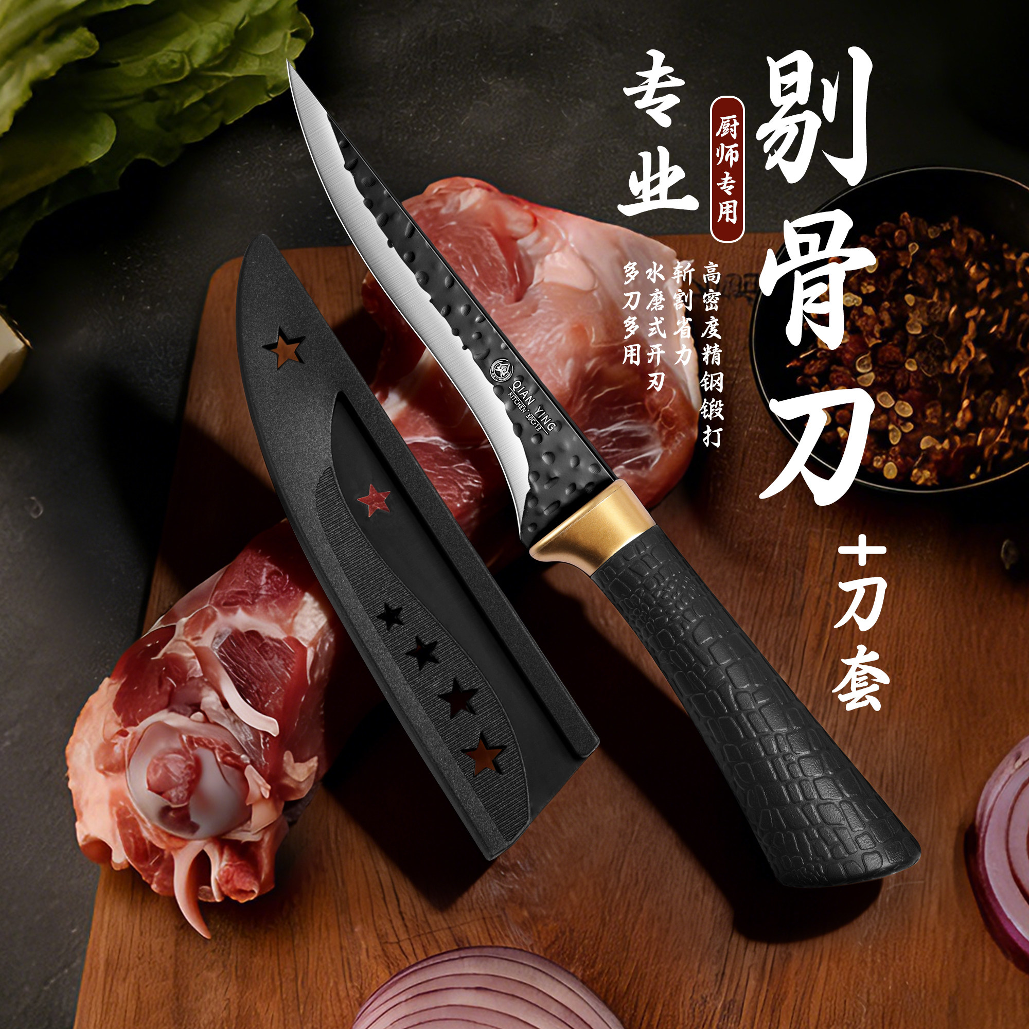 ���ڲ�����60������ 134mm 14cm �ʹ��޹ǵ� �ʹ��޹ǵ���ţ���Ƥ���̸ֿ��� 17.56Ԫ(������)