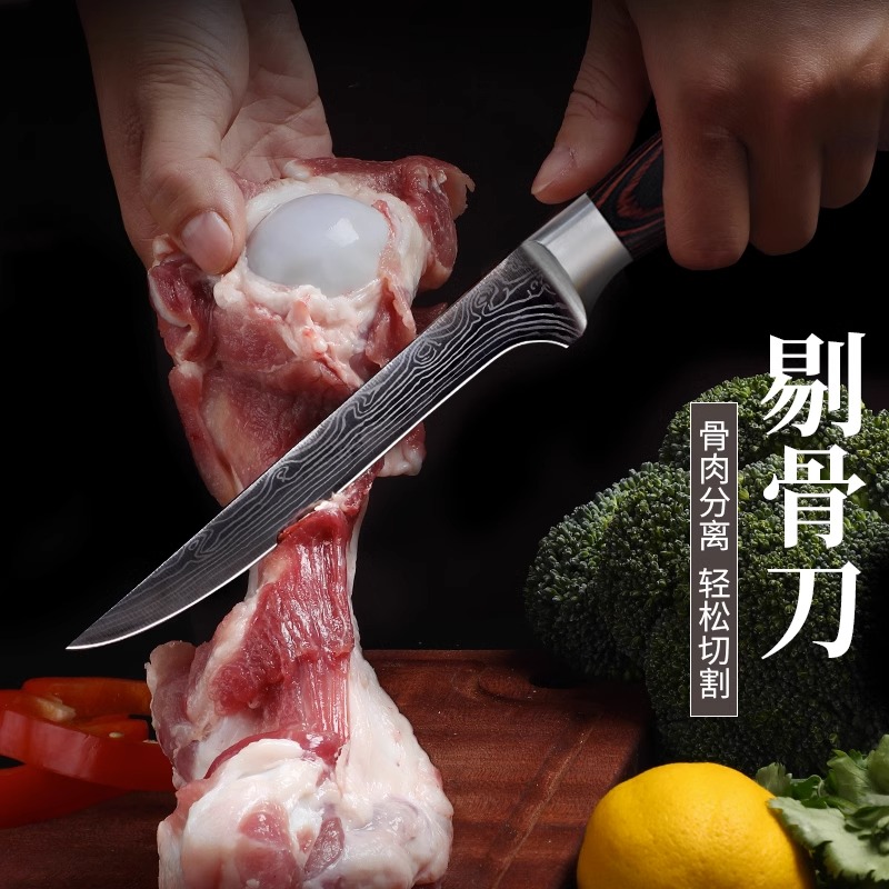 德系剔骨刀杀猪专用刀具