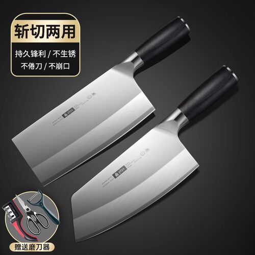 高端檀木柄菜刀家用正品斩切两用
