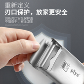 削皮刀水果削皮器刮皮刀304不锈钢瓜刨家用多功能土豆去皮剥皮刀