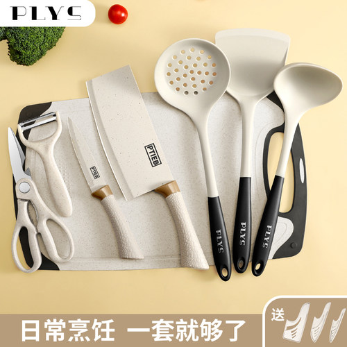 抗菌防锈新式高端厨房刀具