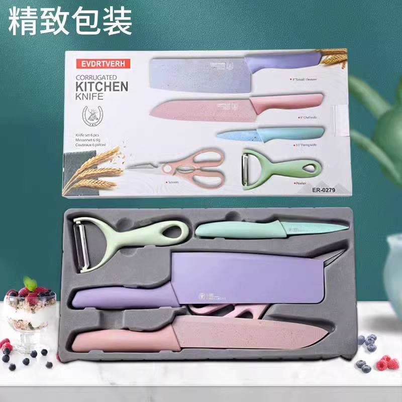 宝宝辅食刀具婴儿套装工具