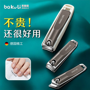 德国2026新款指甲剪单个大号指甲刀套装进口防飞溅指甲钳原装家用