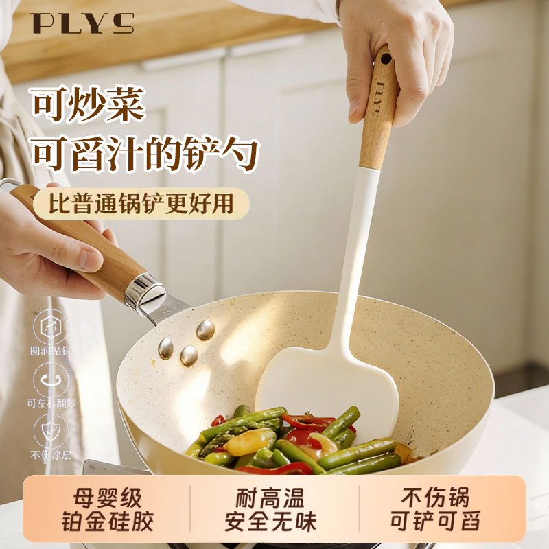 ���ڲ�����ʳƷ���轺-ľ���轺���� �Ӻ�ʳƷ���轺����Ģ����ȫ�׼��ó���������װ����������͸��� 17.68Ԫ(������)