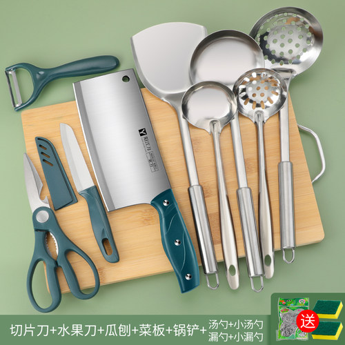 实惠案板刀具套装厨房必备工具