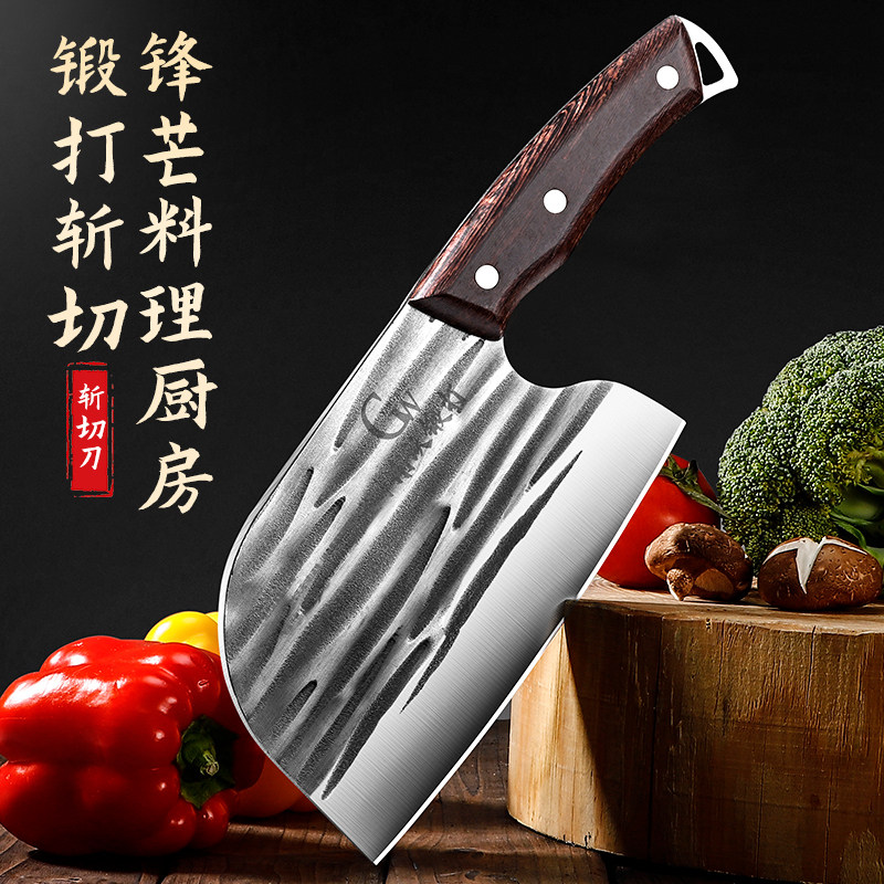 龙泉菜刀剁骨头家用锻打砍骨刀切菜刀官方旗舰店正品斩切刀超锋利