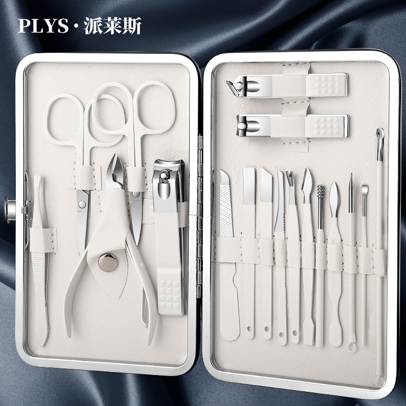 德系家用高端指甲钳套装