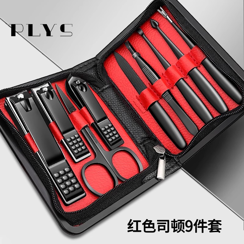 德国指甲刀套装高端指甲剪刀指甲钳家用修脚趾甲专用工具鼻毛剪男