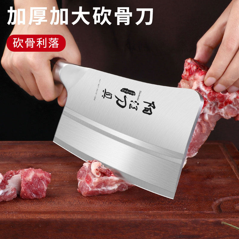 阳江刀具砍骨刀斩骨刀加厚剁骨刀剁排骨刀家用砍切两用刀斩骨神器