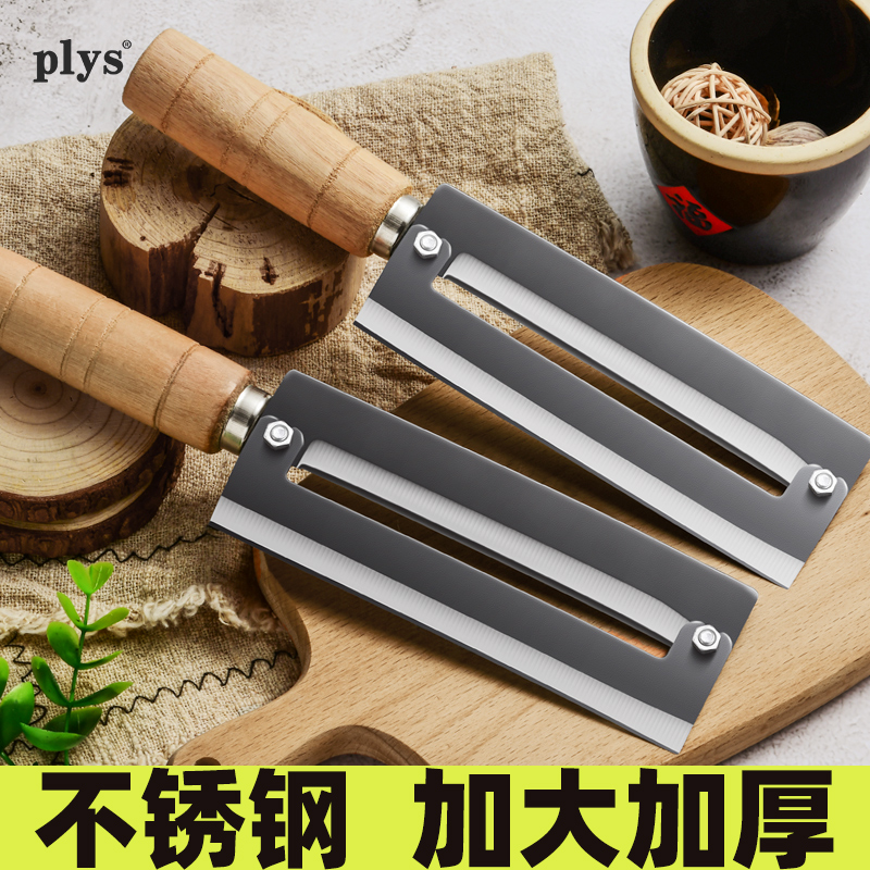 加厚甘蔗刀商用削甘蔗神器